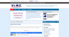 Desktop Screenshot of monsterenglish.com